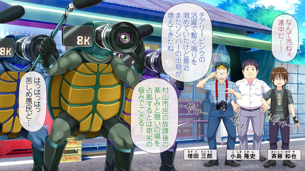 愛玩天使チアリーピンク 〜カウンタードライブ〜【MAG館】 無料エロ漫画（同人誌）サンプル画像007