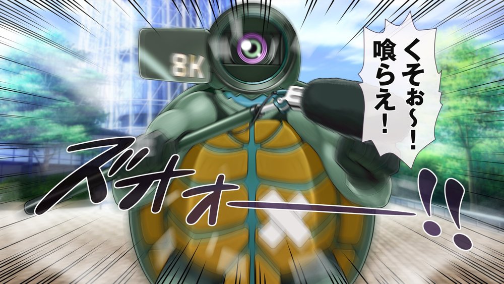 愛玩天使チアリーピンク 〜カウンタードライブ〜【MAG館】 無料エロ漫画（同人誌）サンプル画像066