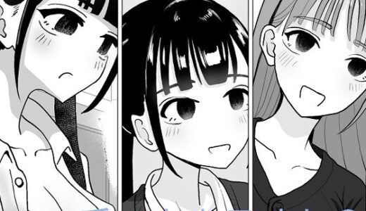 手コキカラオケ2【マンボー】