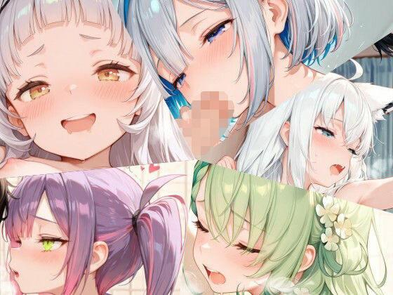ホロライブまとめ（2）【ちりめん堂】