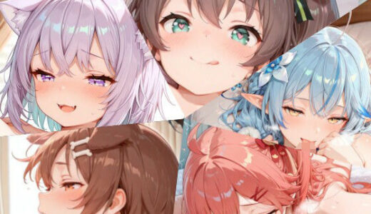ホロライブまとめ（3）【ちりめん堂】