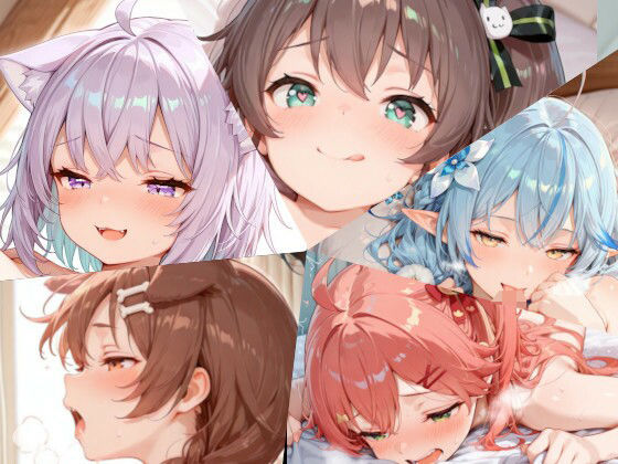 ホロライブまとめ（3）【ちりめん堂】