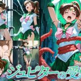 放課後貧乳クラブ