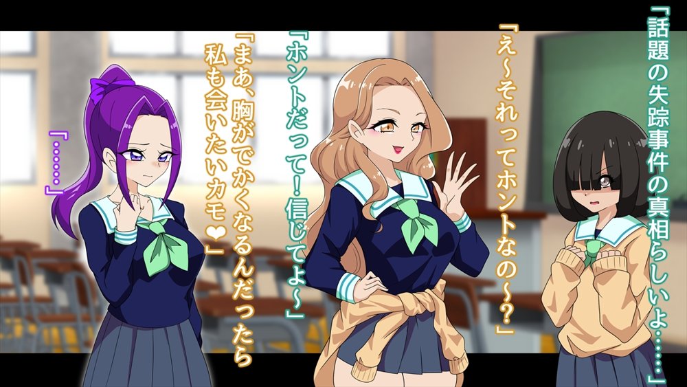 夢の守護者ドリーディア〜後編〜穢れ堕ちるディアクオーレ【堕落さんぽ】 エロ同人誌画像 011