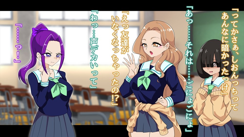 夢の守護者ドリーディア〜後編〜穢れ堕ちるディアクオーレ【堕落さんぽ】 エロ同人誌画像 012