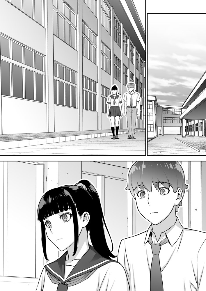 委員長は催●アプリを信じてる。【STUDIOふあん】 hitomi無料エロ漫画（同人誌）サンプル画像039