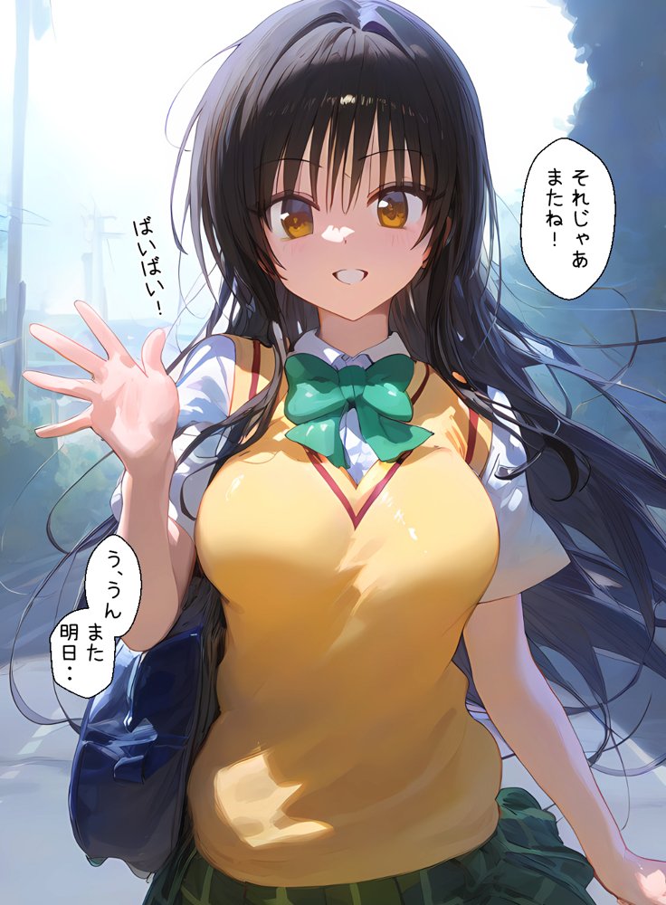 古手川さんでエッチな事を考えてゴメンね【AIおじさん】 hitomi無料エロ漫画（同人誌）サンプル画像011