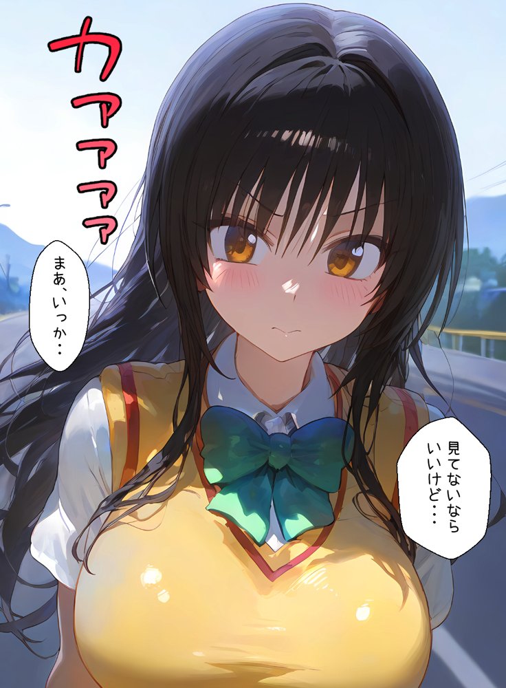 古手川さんでエッチな事を考えてゴメンね【AIおじさん】 hitomi無料エロ漫画（同人誌）サンプル画像014
