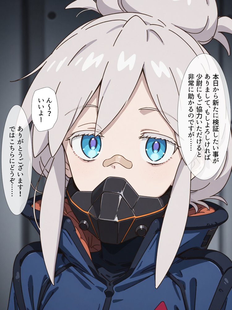 ドゥーちゃんを気持ちよくする〜濃厚えっちな開発記録〜【りっするコットン】