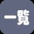 睡眠姦風俗【空色にゃんにゃん】 hitomi無料エロ漫画（同人誌）サンプル画像057