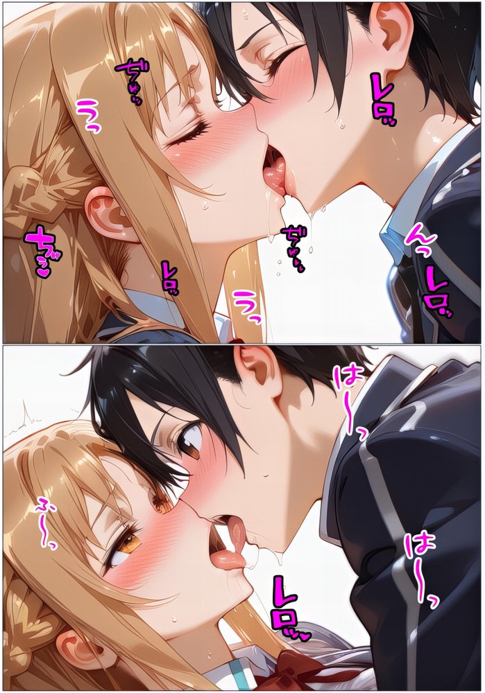 『限定割引』黒の剣士の三角関係〜めちゃくちゃに抱かれたいアスナ・兄のSEXを聞いて発情する直葉〜【東京アキバ同人倶楽部】 hitomi無料エロ漫画（同人誌）サンプル画像009