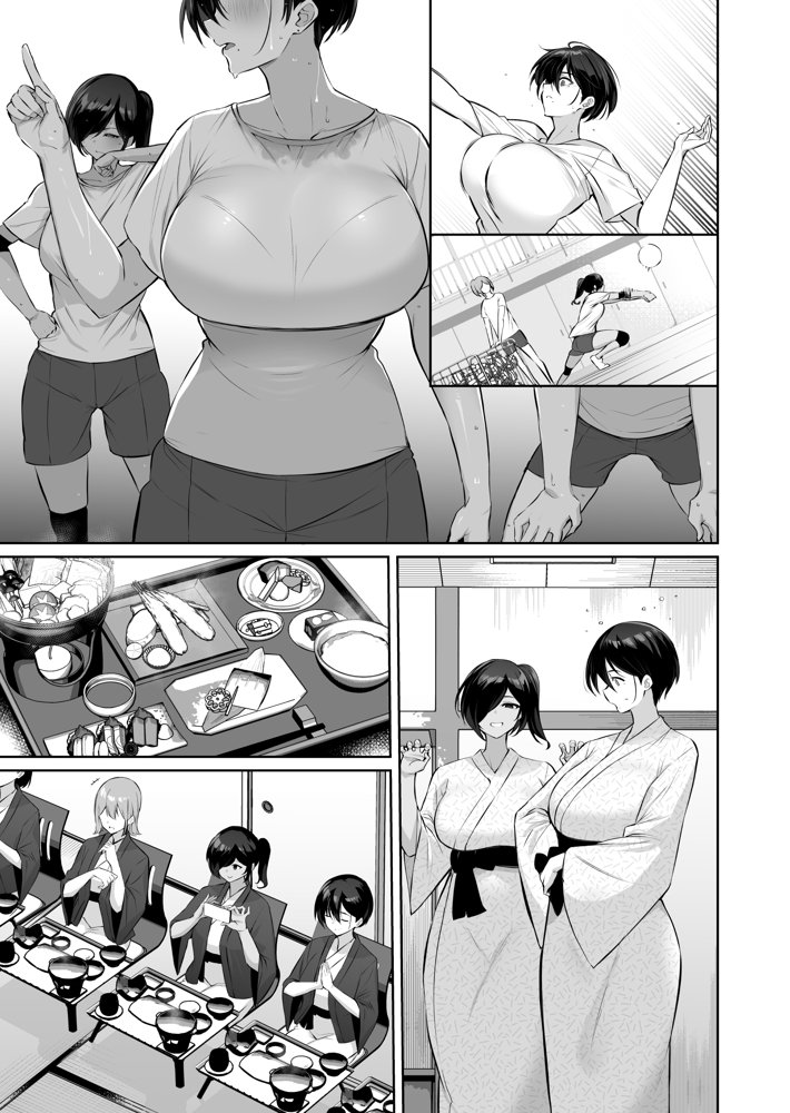 密姦合宿〜男子部員のご褒美メスオナホ〜【とりのす】 無料エロ漫画（同人誌）サンプル画像006