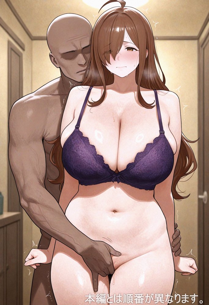 Hotel De Sex -こ〇すば-【TOXIT】 hitomi無料エロ漫画（同人誌）サンプル画像007