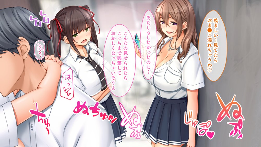 トリプルま●こに挿れ放題！修学旅行でも4Pハーレム！〜性欲マシマシの修学旅行で誰にもバレないように大量中出し〜【スタジオ山ロマン】 無料エロ漫画（同人誌）サンプル画像064