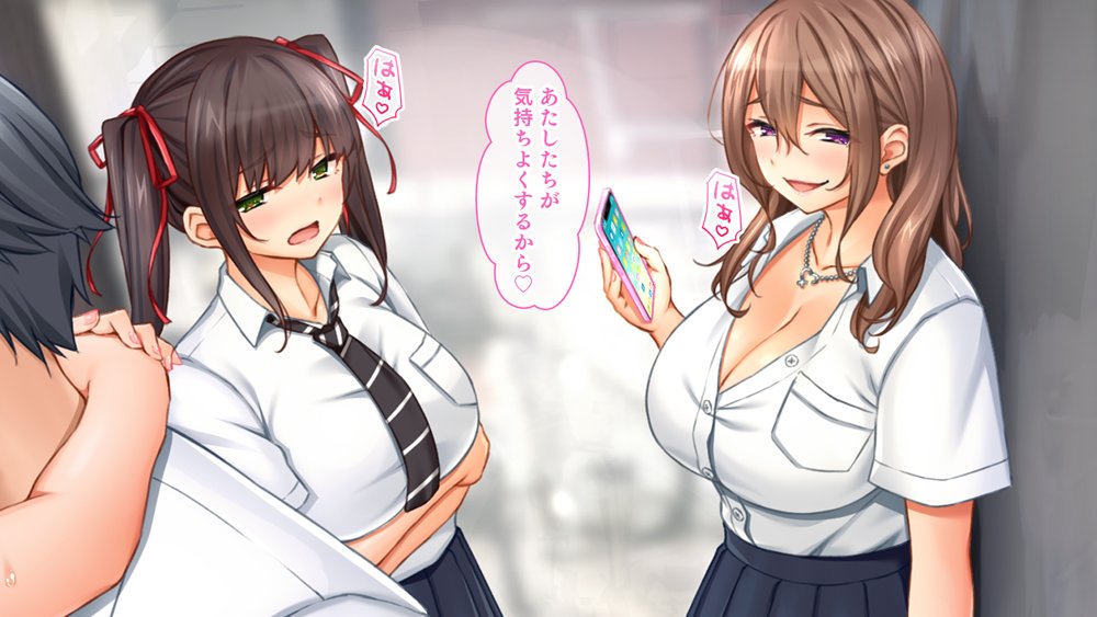 トリプルま●こに挿れ放題！修学旅行でも4Pハーレム！〜性欲マシマシの修学旅行で誰にもバレないように大量中出し〜【スタジオ山ロマン】 無料エロ漫画（同人誌）サンプル画像073