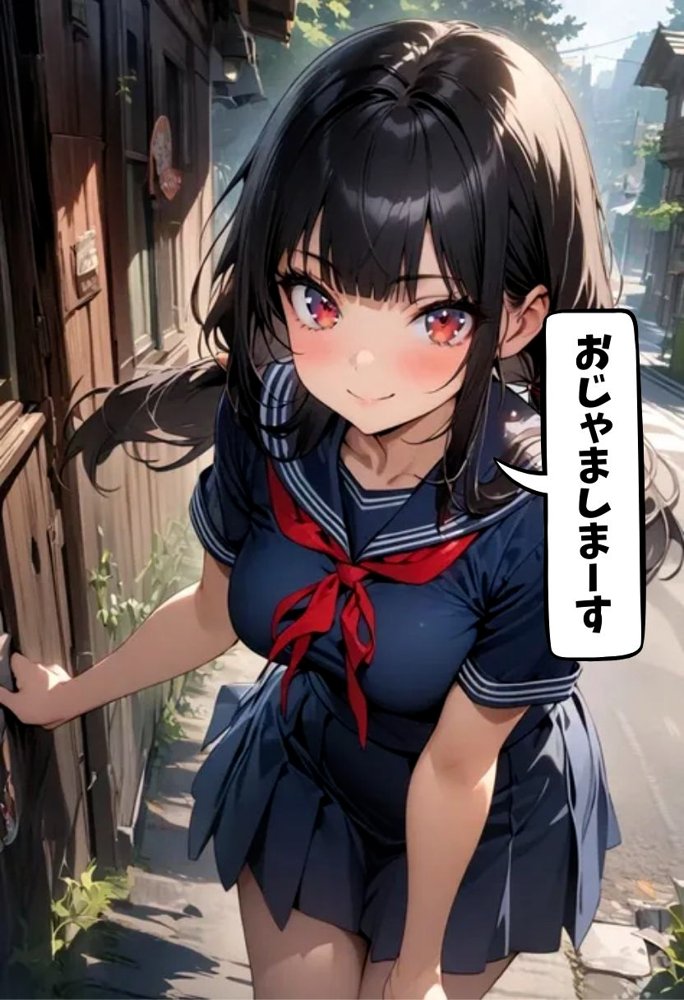 転校生の妹とえっちした話【にじいろ☆がーるず】 エロ同人誌画像 017
