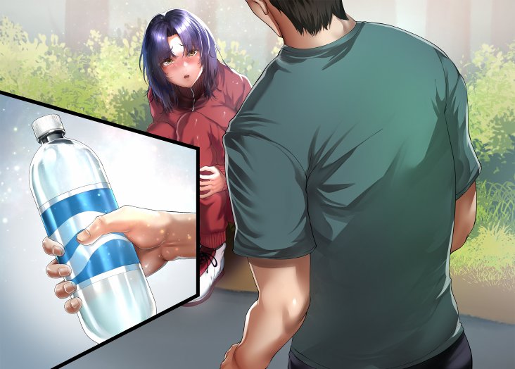 いつもすれ違う彼女に誘われて2【ジョールボイント】 無料エロ漫画（同人誌）サンプル画像075