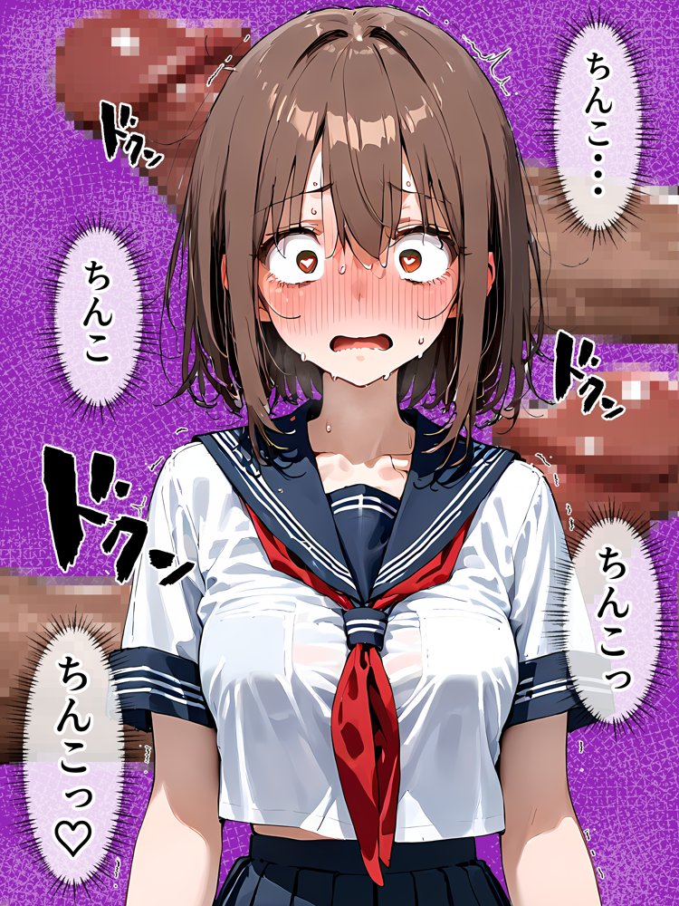 晴天艦女体化作品総集編 初期4作品＋フルリメイク版「TS病 心まで女に変わる瞬間」【晴天艦】 エロ同人誌画像 006