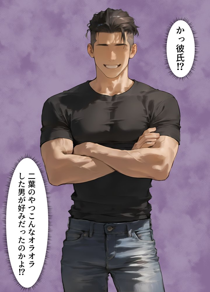 女体化したオレが清楚系ビッチの妹のせいでチャラ男に強●メス堕ち【晴天艦】 無料エロ漫画（同人誌）サンプル画像024