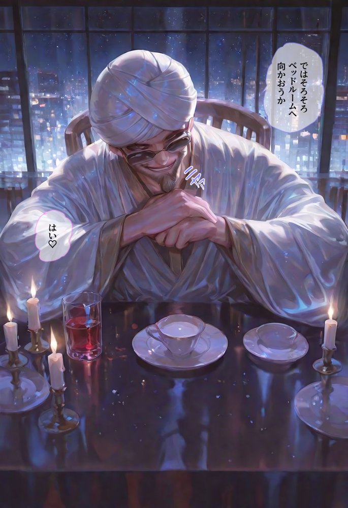 海外出稼ぎ案件の実情【Kaleidoscope】 エロ同人誌画像 026