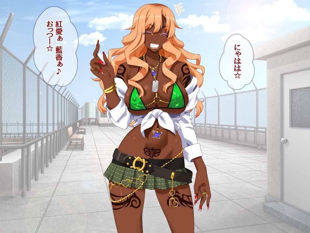 黒ギャル嫁ハーレム 浮気チ○ポに寝取られて 彼氏なんてどーでもよくなっちゃったw【あまがみ堂】 無料エロ漫画（同人誌）サンプル画像027