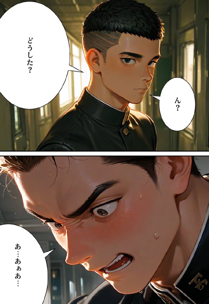 全校女体化★スクールジャッジ〜謎の美少女の裁きはセーラー服で下される〜【真城の秘宝館】 エロ同人誌画像 010