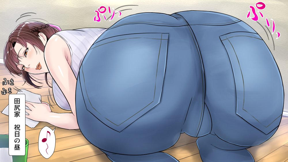 美熟女戦士セーラーママン総集編◆描き下ろし付き◆ 〜淫魔にも息子にも孕まされるワタシ〜【フリーカラー814】 無料エロ漫画（同人誌）サンプル画像002