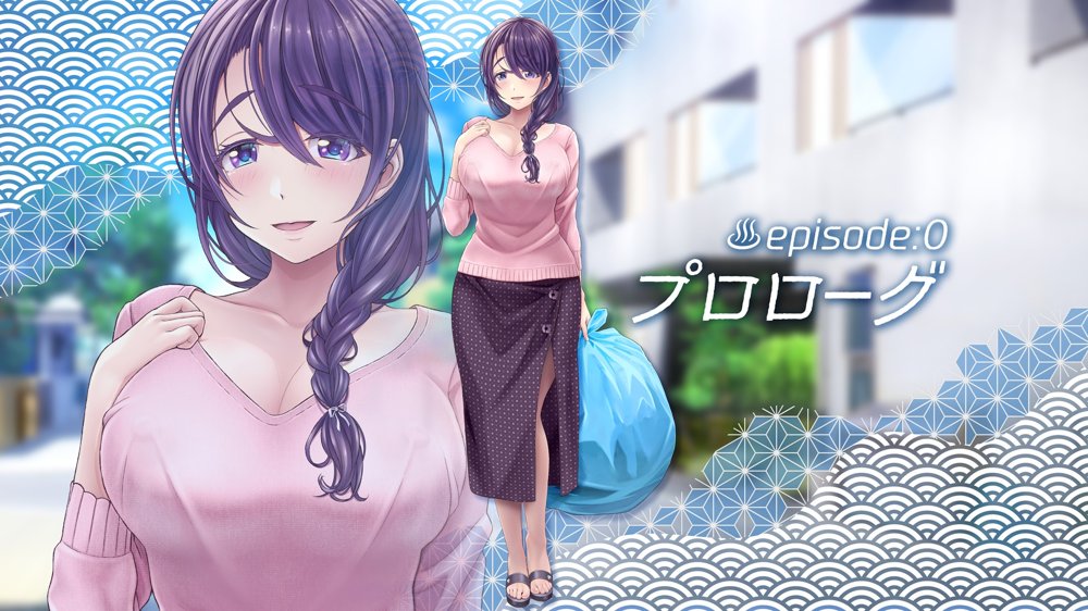 人妻オナペット幸乃さん町内会温泉旅行全裸バスガイド！【MAG館】 エロ同人誌画像 002