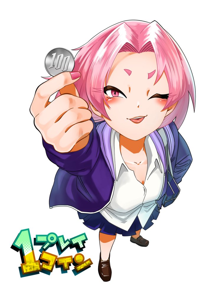 1プレイ1コイン〜ギャルとオタクが幸せになる話〜【マキシマム☆ギア】
