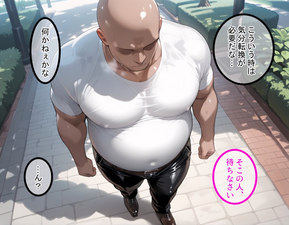 タバコを注意しただけなのに  Re:ゼロから始める異世界生活  レム編【まいすたーK】 hitomi無料エロ漫画（同人誌）サンプル画像002
