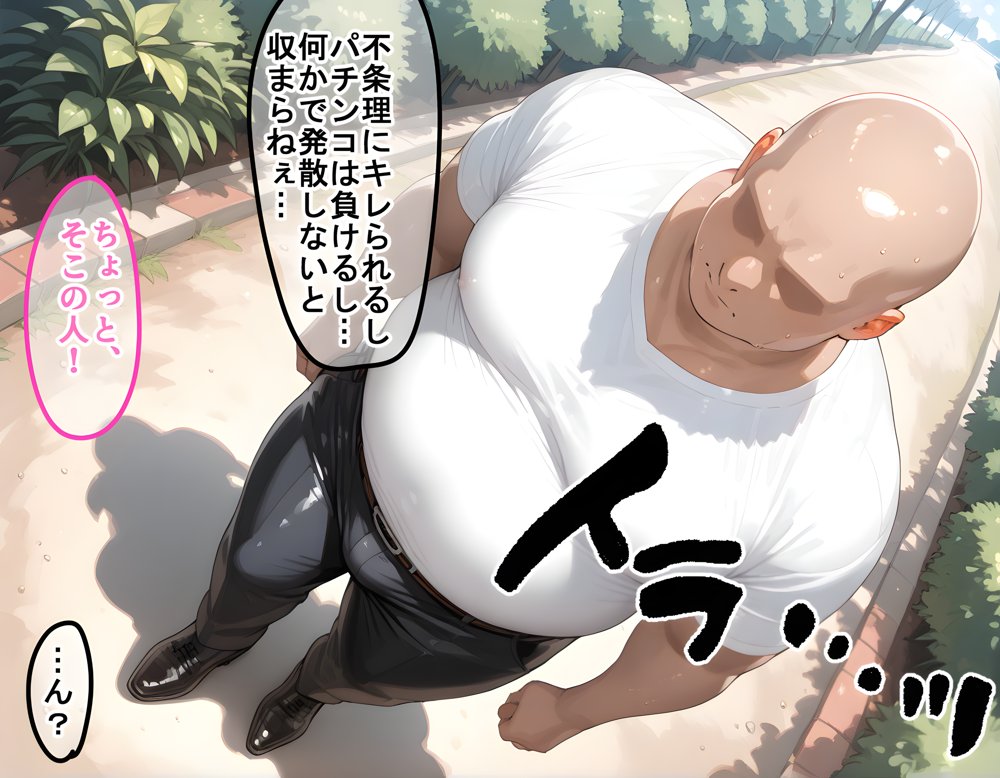 タバコを注意しただけなのに  名探偵コナン  灰原哀編【きぷろす】 hitomi無料エロ漫画（同人誌）サンプル画像003