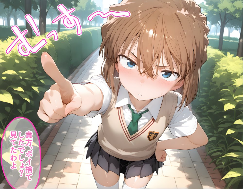 タバコを注意しただけなのに  名探偵コナン  灰原哀編【きぷろす】 hitomi無料エロ漫画（同人誌）サンプル画像004