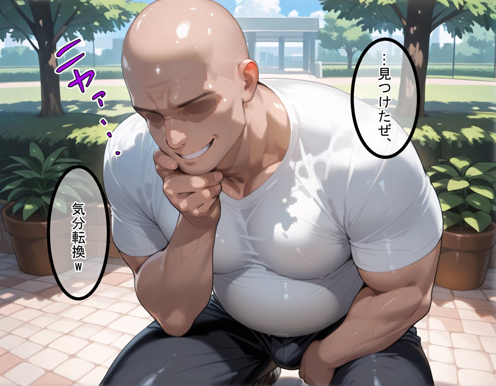 タバコを注意しただけなのに  Re:ゼロから始める異世界生活  レム編【まいすたーK】 hitomi無料エロ漫画（同人誌）サンプル画像005