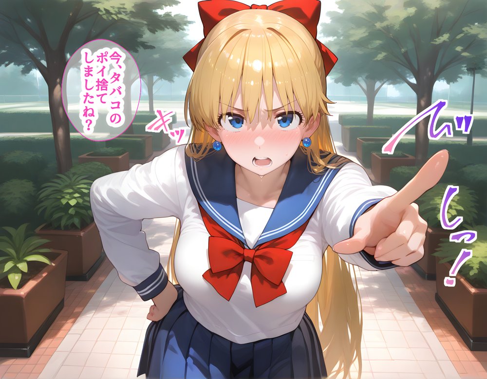 タバコを注意しただけなのに  セーラームーン 愛野美奈子編【完堕師】 hitomi無料エロ漫画（同人誌）サンプル画像010