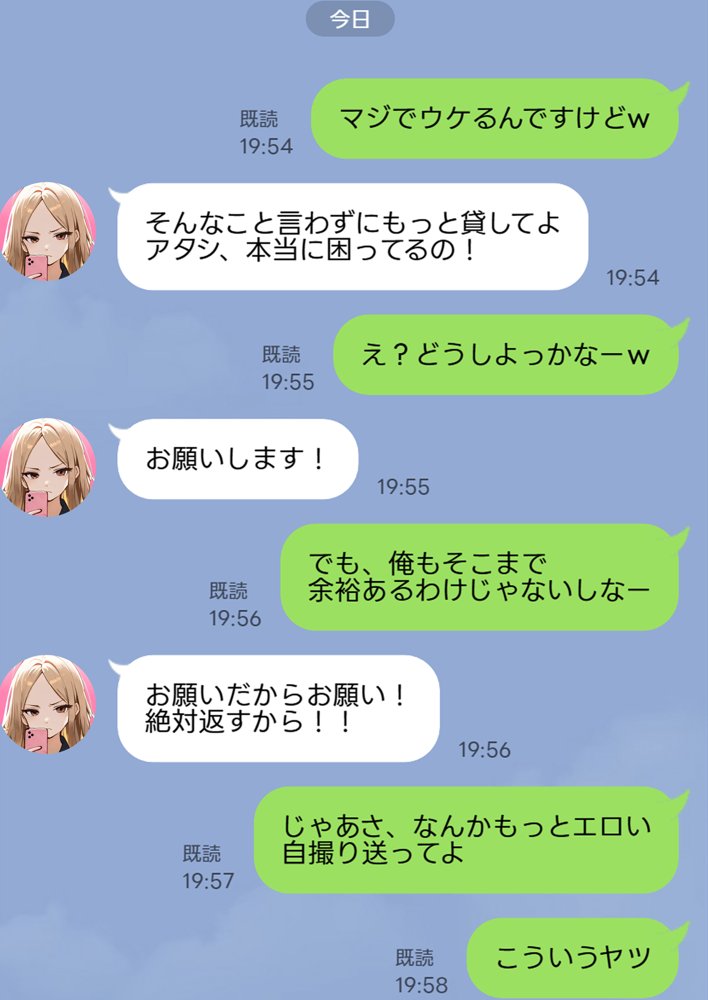 残クレアルフォード元ヤン人妻（32歳3人子持ちママ）NTR【ZOCKZOCK出版】 無料エロ漫画（同人誌）サンプル画像072