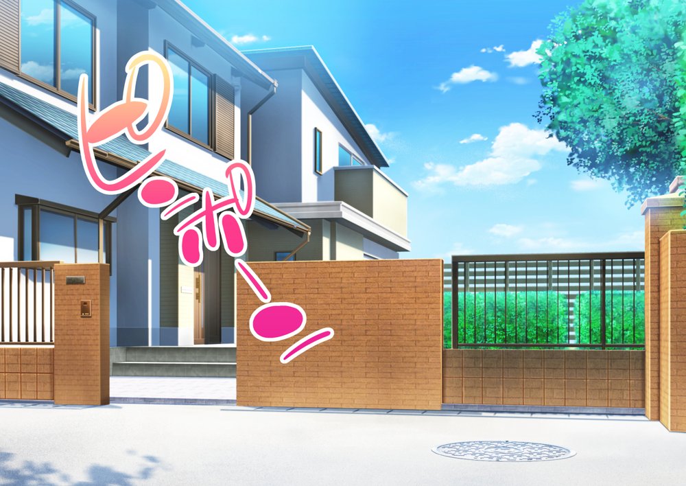 地味なデカパイ母娘がメス堕ちする話【しゅんか企画】 hitomi無料エロ漫画（同人誌）サンプル画像005
