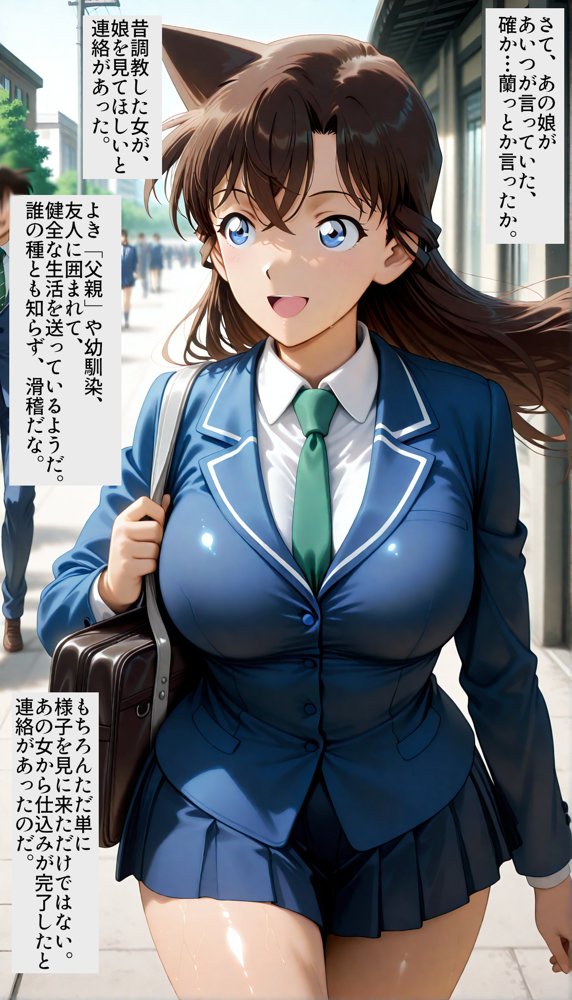 洗脳魔眼番外編！！母親の暗示調教済みで献上された娘を思い通り 〜毛◯蘭〜【アヘ顔好き集まれ！！ぬき処・朱作】