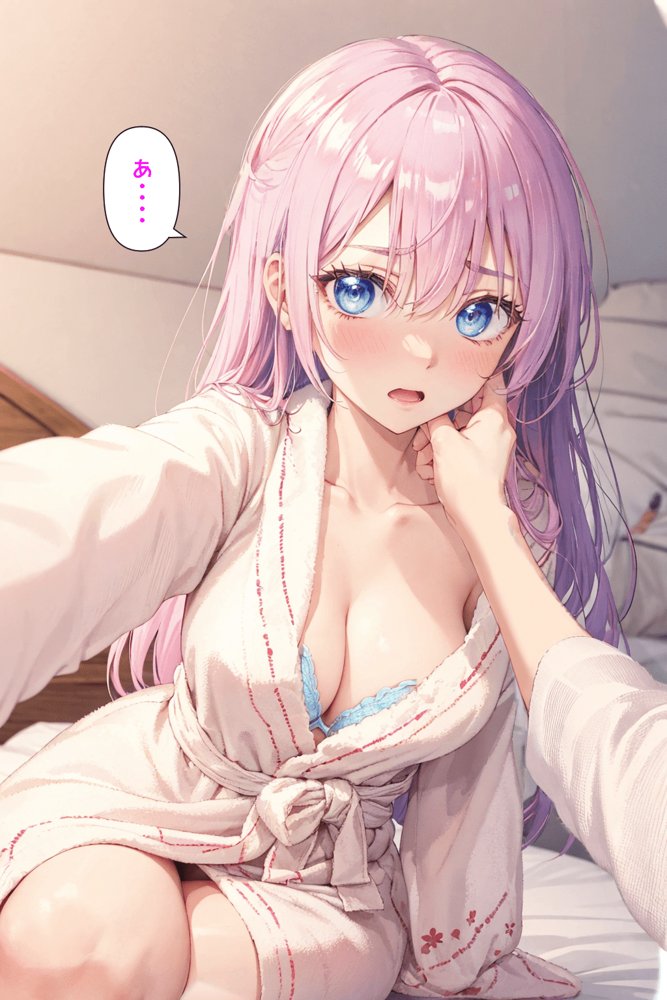 可愛いだけにされちゃう式守さん【NTR Paradox】 無料エロ漫画（同人誌）サンプル画像116