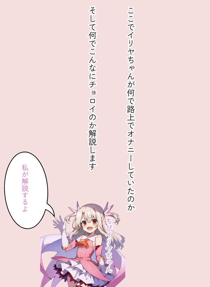 僕と彼女たちはお友達【杏屋こたつ支店】