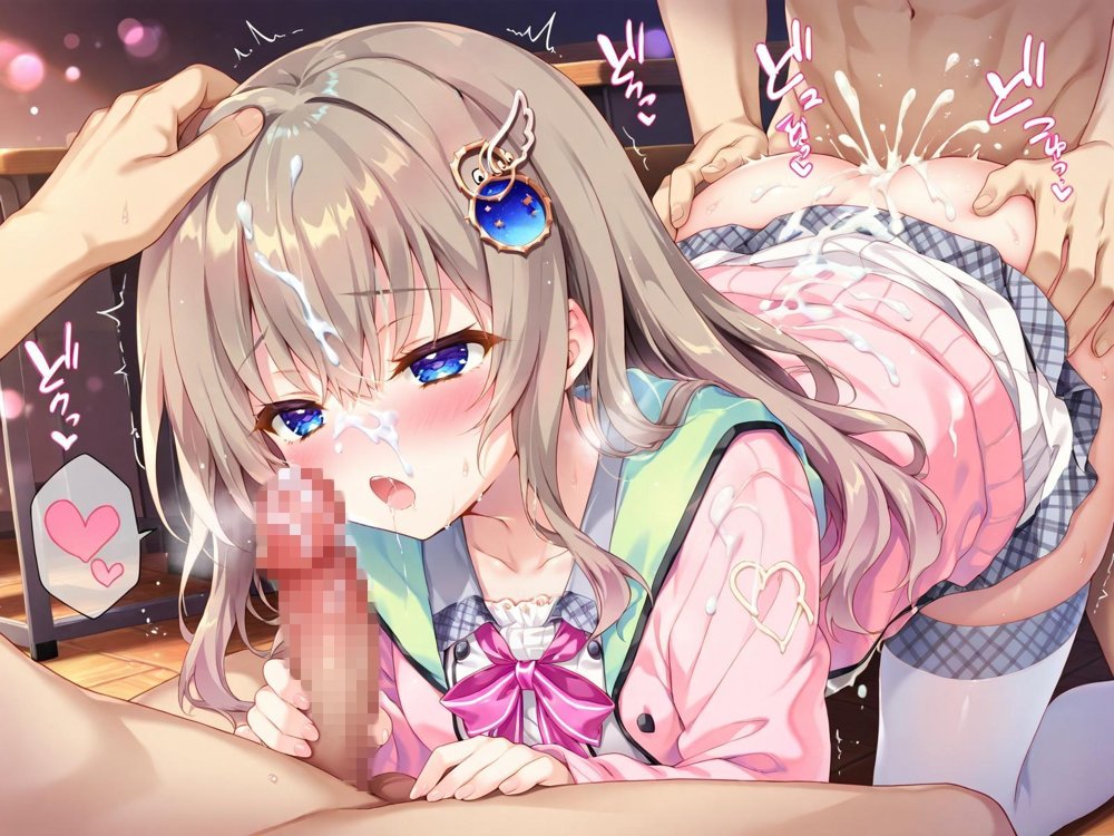-sex-9 〜み〇こルート〜【裏クエスト】