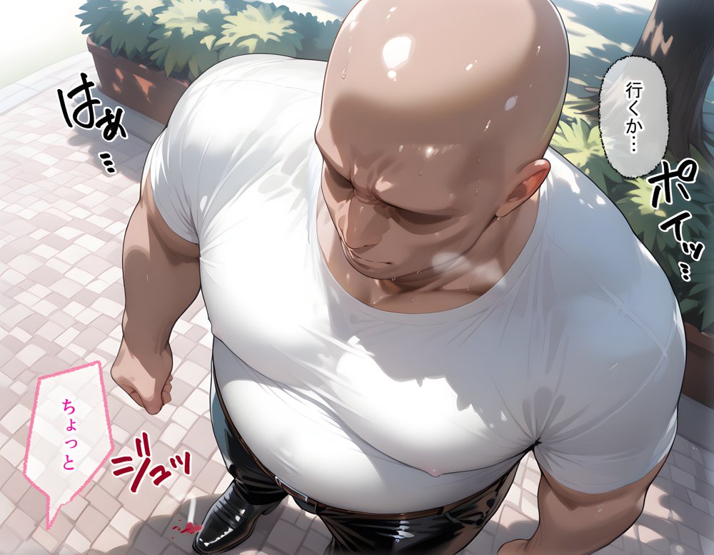タバコを注意しただけなのに  ドラゴンボール 人造人間18号編【きぷろす】 hitomi無料エロ漫画（同人誌）サンプル画像036