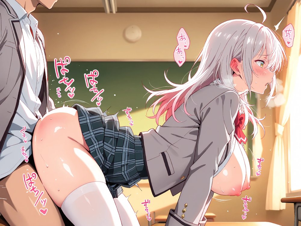 【雌イキヒロイン】ロシデレ  アーリャさん  〜用務員のおじさんと制服のまま誰もいない旧校舎で〜【画像生成マン】