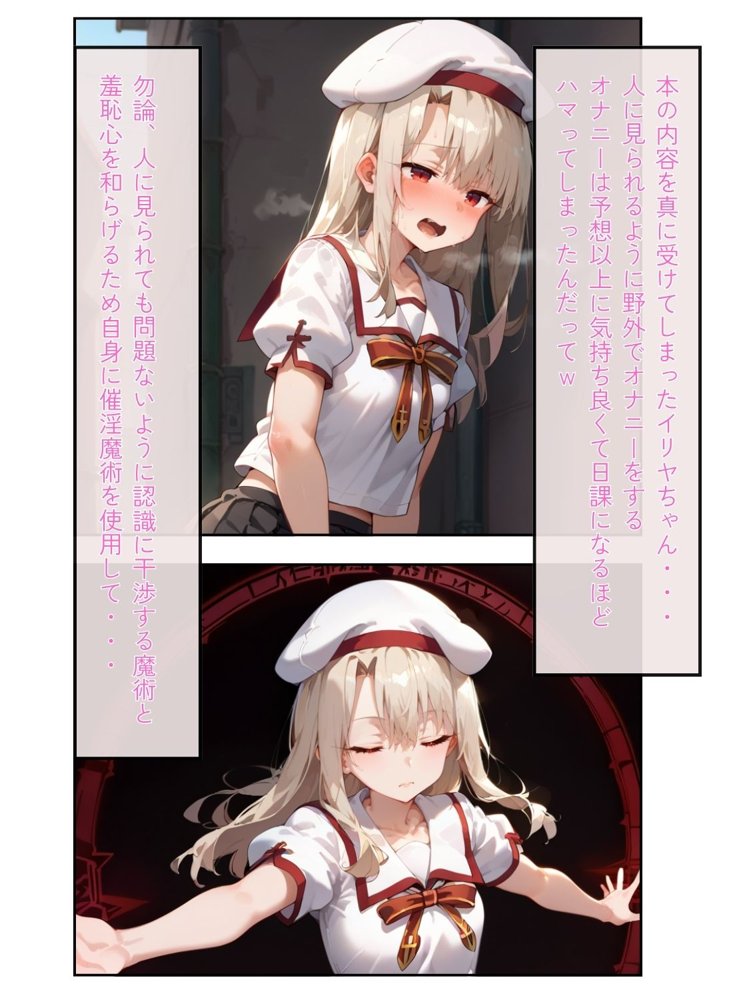 僕と彼女たちはお友達【杏屋こたつ支店】
