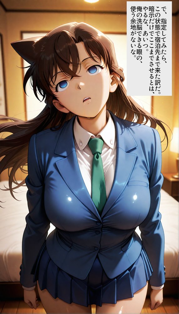 洗脳魔眼番外編！！母親の暗示調教済みで献上された娘を思い通り 〜毛◯蘭〜【アヘ顔好き集まれ！！ぬき処・朱作】