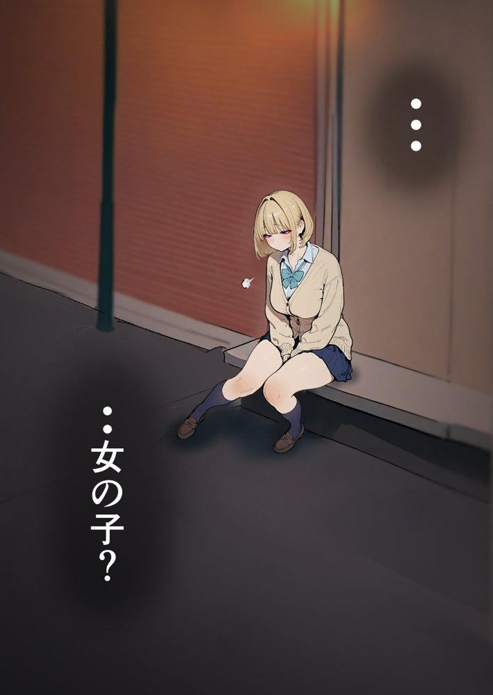 押しかけギャルと、理性崩壊、汗だくセックス【桃色ずんどこ】 hitomi無料エロ漫画（同人誌）サンプル画像003