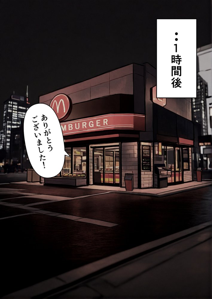 押しかけギャルと、理性崩壊、汗だくセックス【桃色ずんどこ】 hitomi無料エロ漫画（同人誌）サンプル画像022