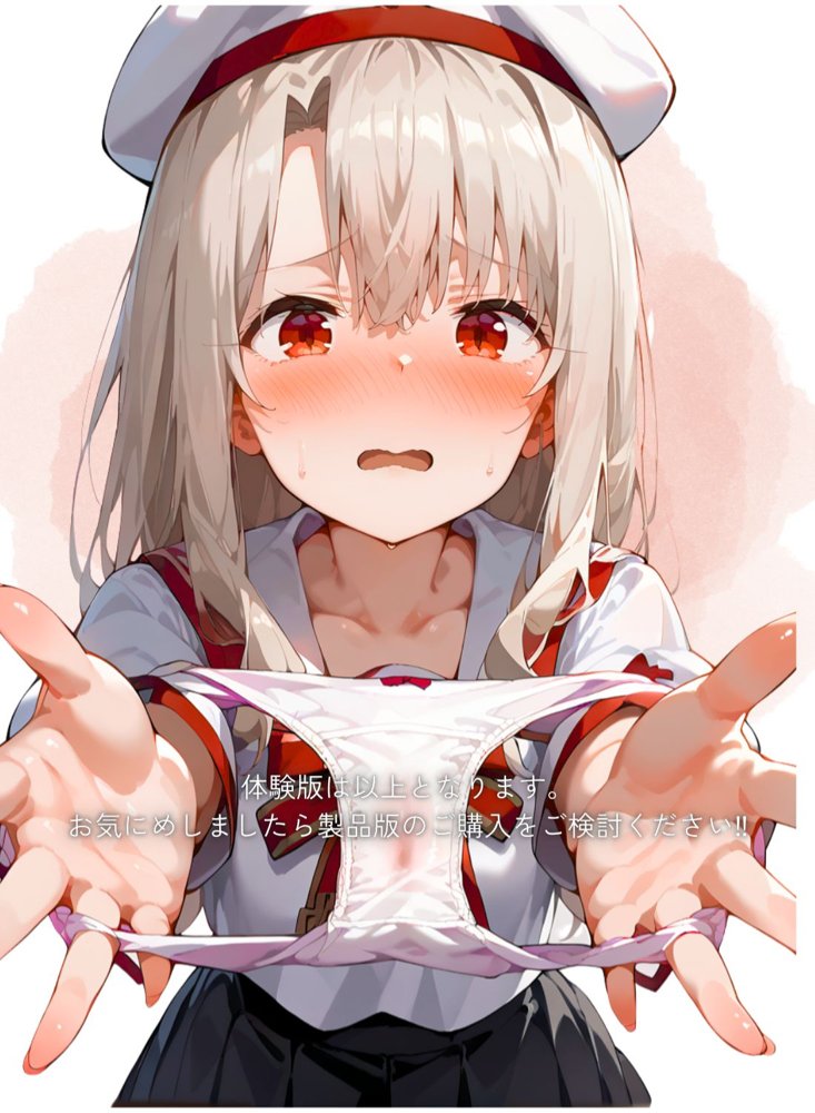 僕と彼女たちはお友達【杏屋こたつ支店】