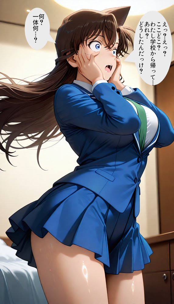 洗脳魔眼番外編！！母親の暗示調教済みで献上された娘を思い通り 〜毛◯蘭〜【アヘ顔好き集まれ！！ぬき処・朱作】