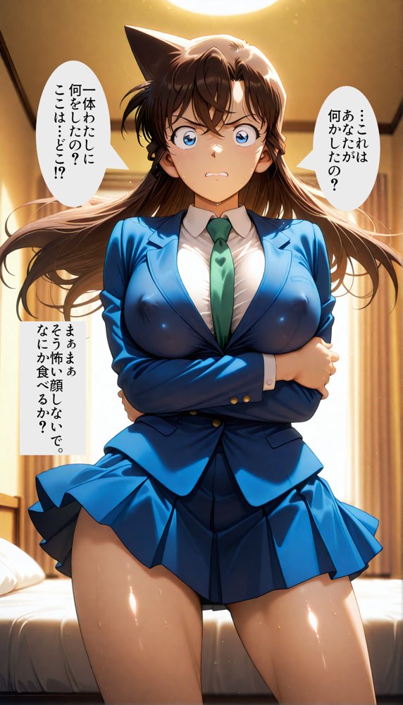 洗脳魔眼番外編！！母親の暗示調教済みで献上された娘を思い通り 〜毛◯蘭〜【アヘ顔好き集まれ！！ぬき処・朱作】