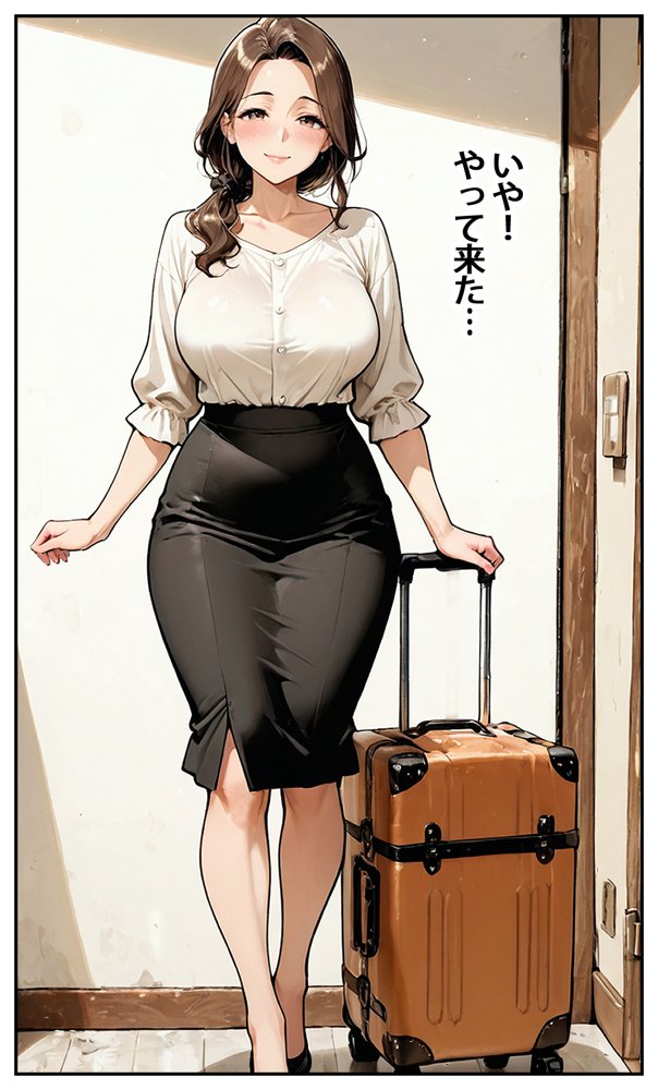 商店街の福引き引いたら人妻が当たった【東京漫画研究所】 無料エロ漫画（同人誌）サンプル画像008